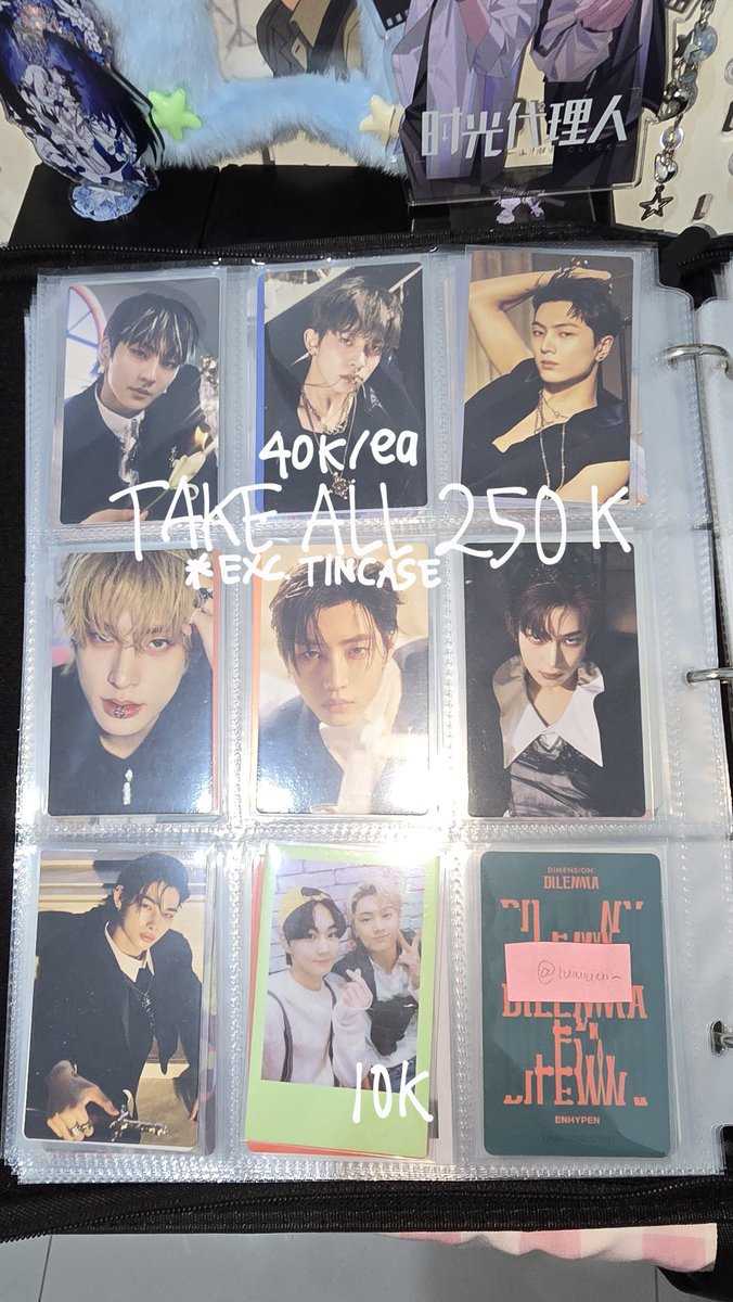 serena 💭 inactive tweet media