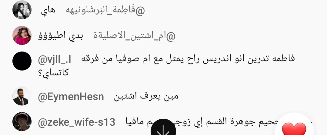 MaryJoyEnca_ tweet media