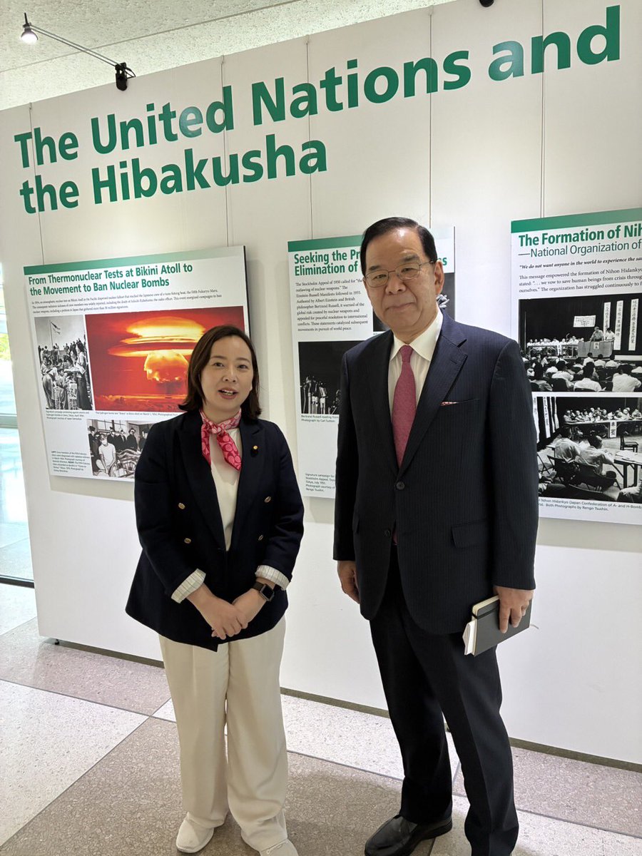 吉良よし子事務所 tweet media