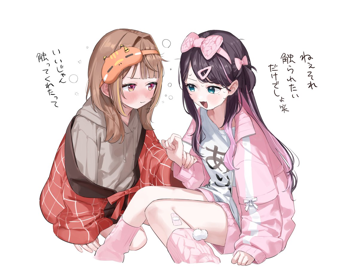 縹てん tweet media