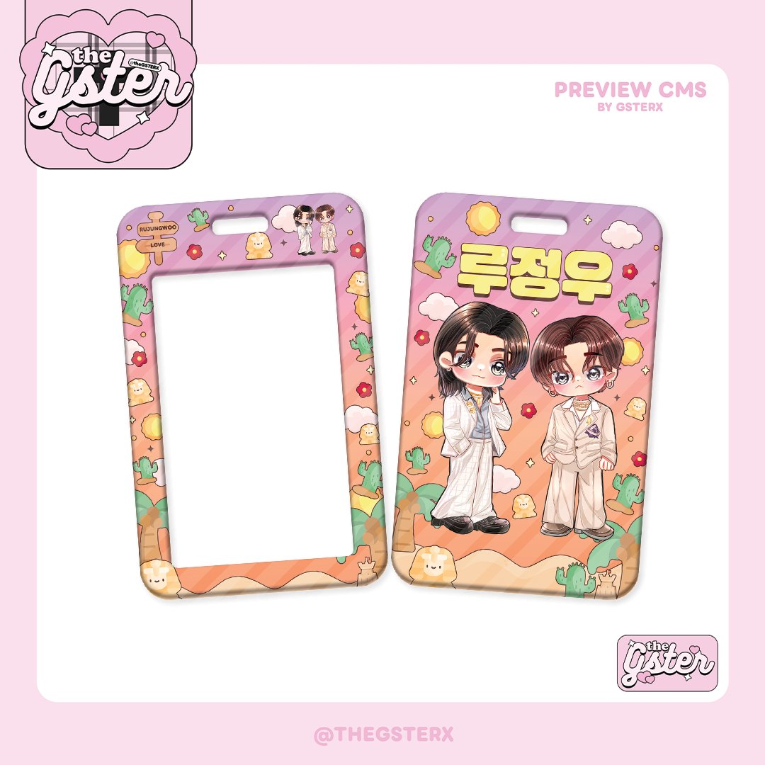 gster รับออกแบบ ♡ tweet media