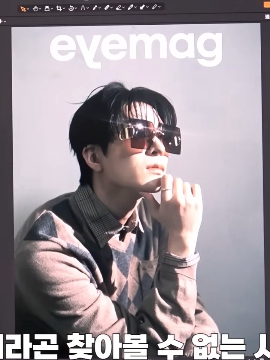 chenguiwa1's tweet photo. Eyemag這些照片可以放出來給我們看嗎🥹
#youngjae #영재 @ChoiArs_YJ https://t.co/g1ZBszyzLc