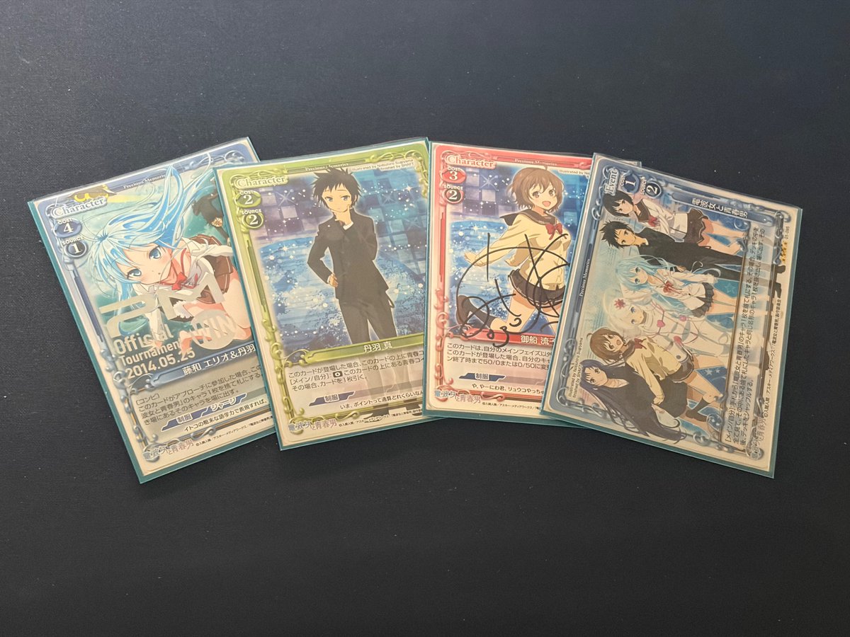 herojint's tweet photo. 明日20:00頃に詳細公開します
プレメモ3on3(2014年5月環境)をやりたいと思ってて企画中です。とにかく大勢の協力が不可欠です
プレメモは今年で16周年、力を貸してくれみんな!!!
#プレメモ #プレシャスメモリーズ #prememo #1405環境 https://t.co/9miTyrhvlo