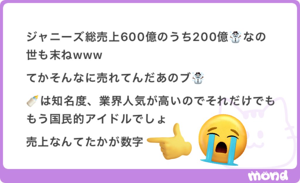 🧞‍♂️ tweet media