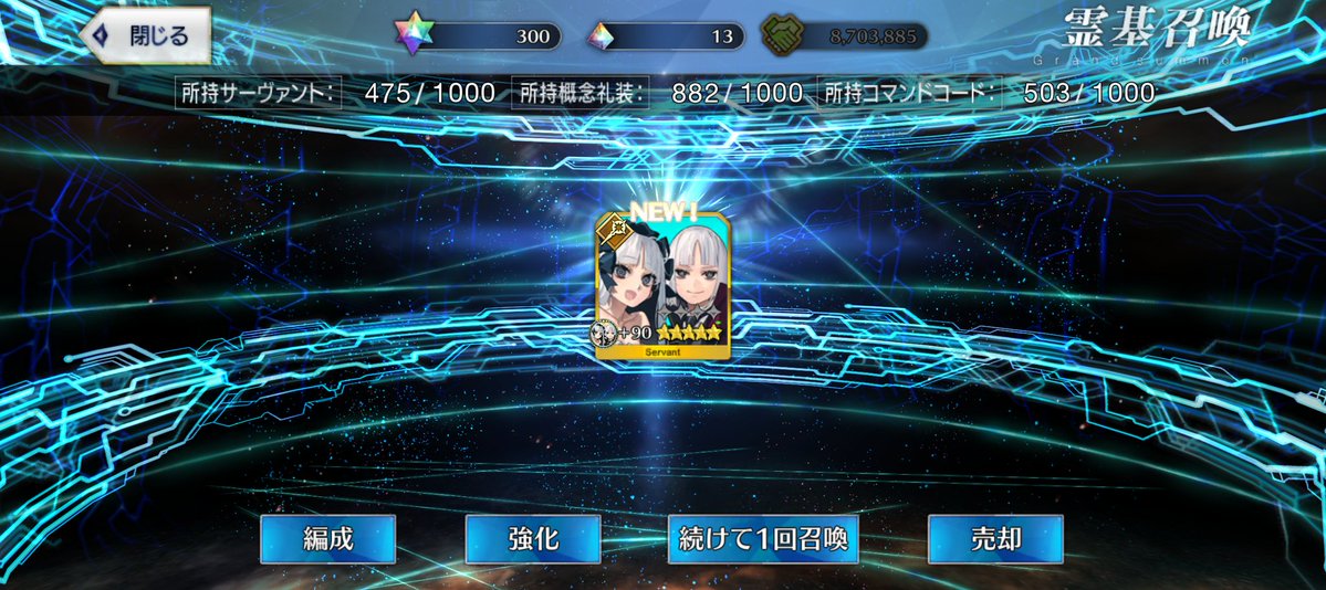 あるむ tweet media