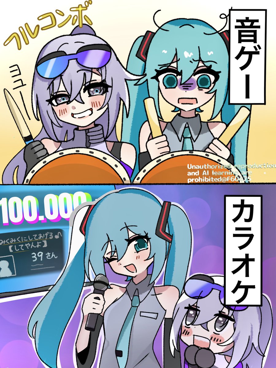 りんタロス tweet media