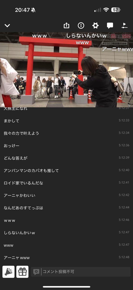 ハム公@チョコ tweet media