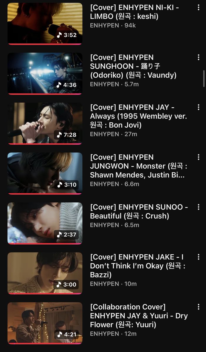 aru 🍥 tweet media