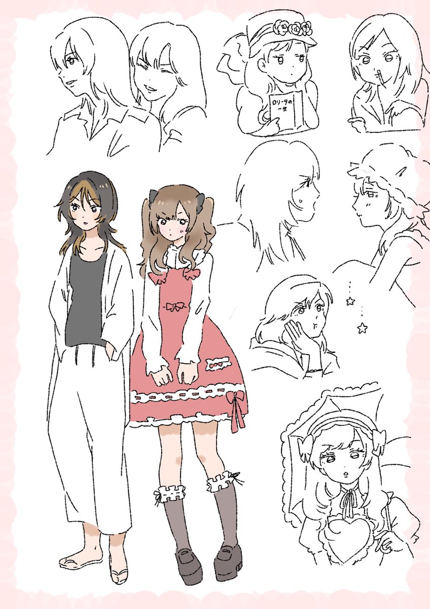 potoufu(ぽとうふ) tweet media