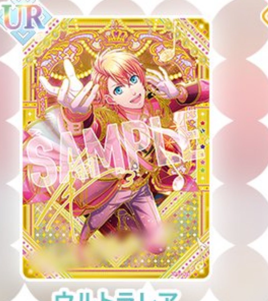 はくと＠初回ツイフィ必読 tweet media