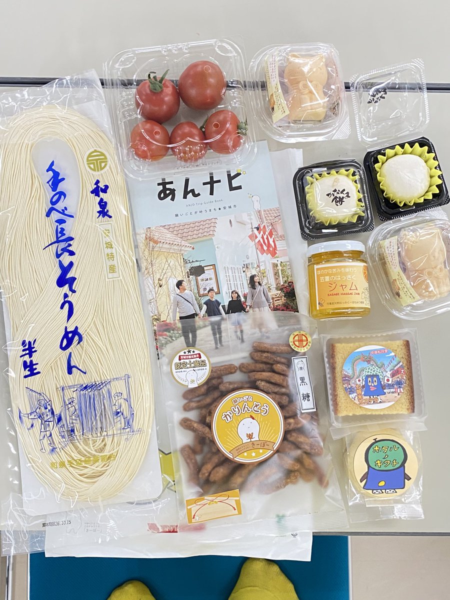 みっけちゃん™️【公式】💙💛🤟🏳️‍🌈大阪府枚方市PR大使 tweet media