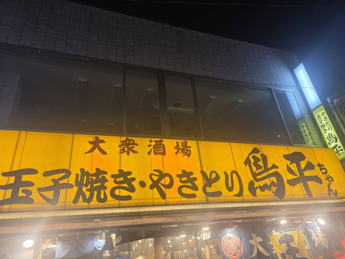るーなくんといっしょ！ tweet media