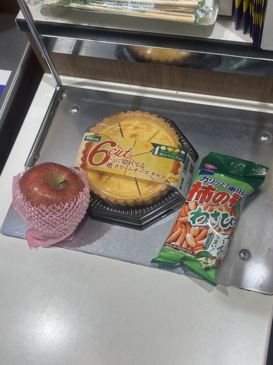 ウバロット tweet media