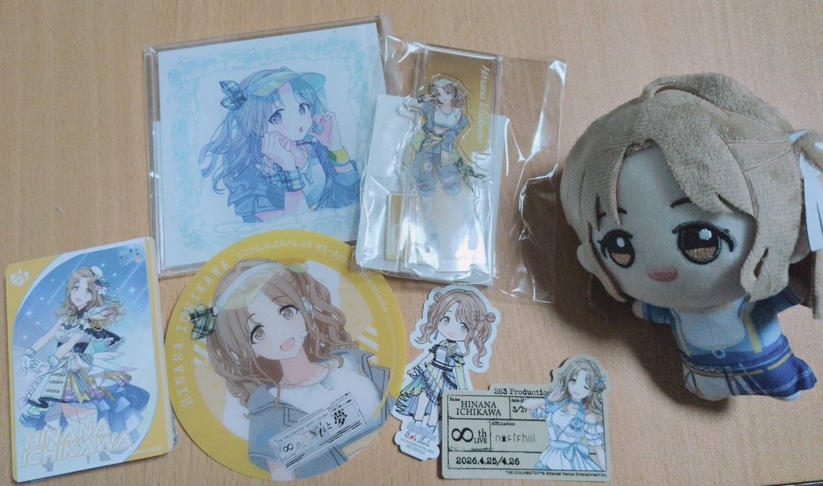 珈琲☕𓈒𓏸︎︎︎︎ tweet media