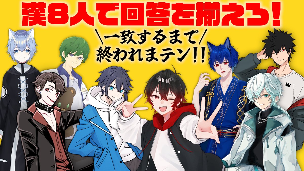 マサトロス tweet media