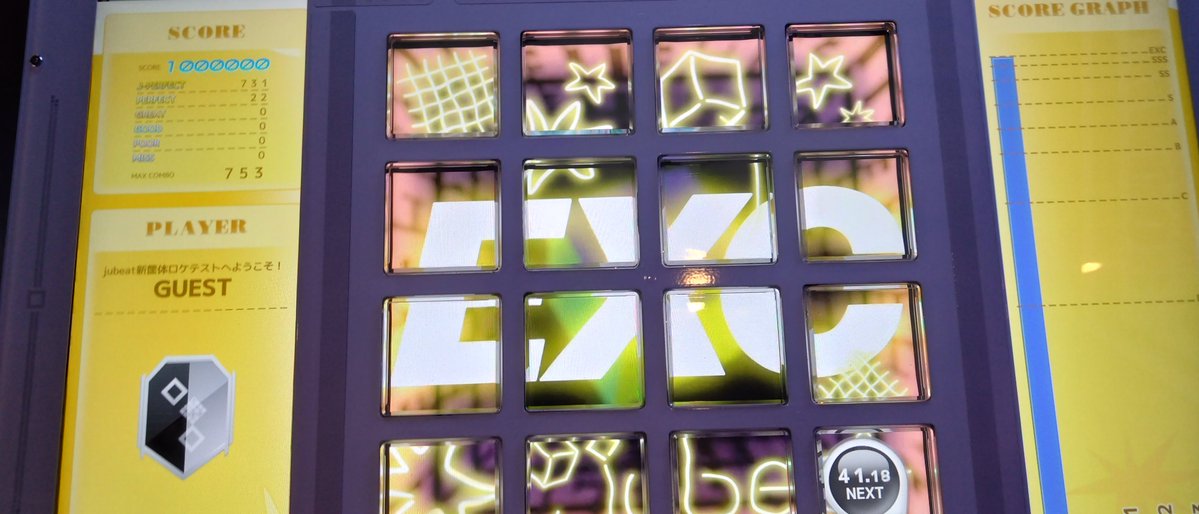 ブレア tweet media