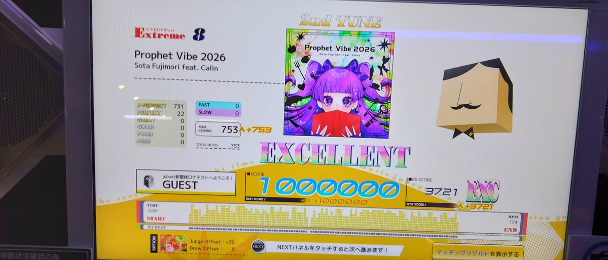 ブレア tweet media