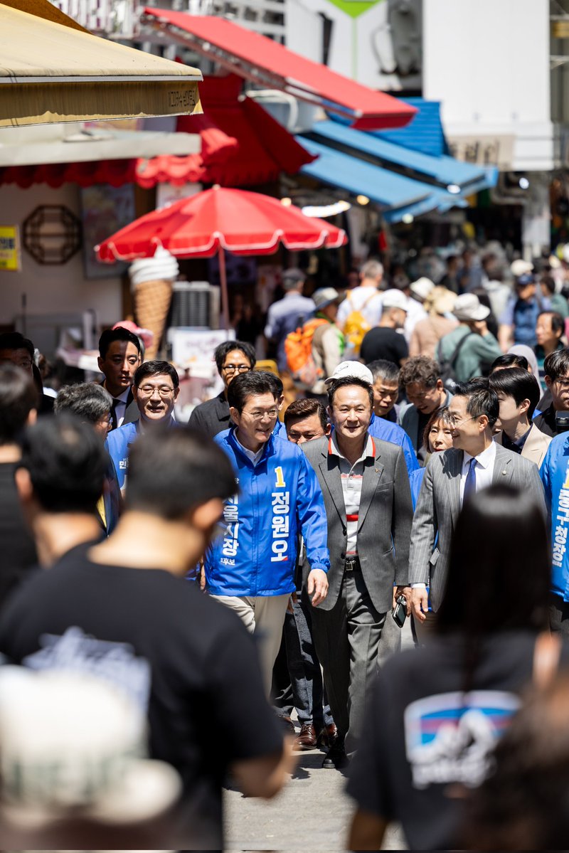 정원오 tweet media