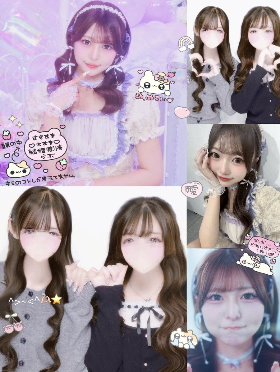 みゆうたん♥ tweet media