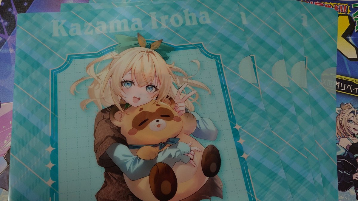 GiGOのオンクレ獲得景品。ランダムクリアファイルはござるがたくさん👏
#ホロGiGO