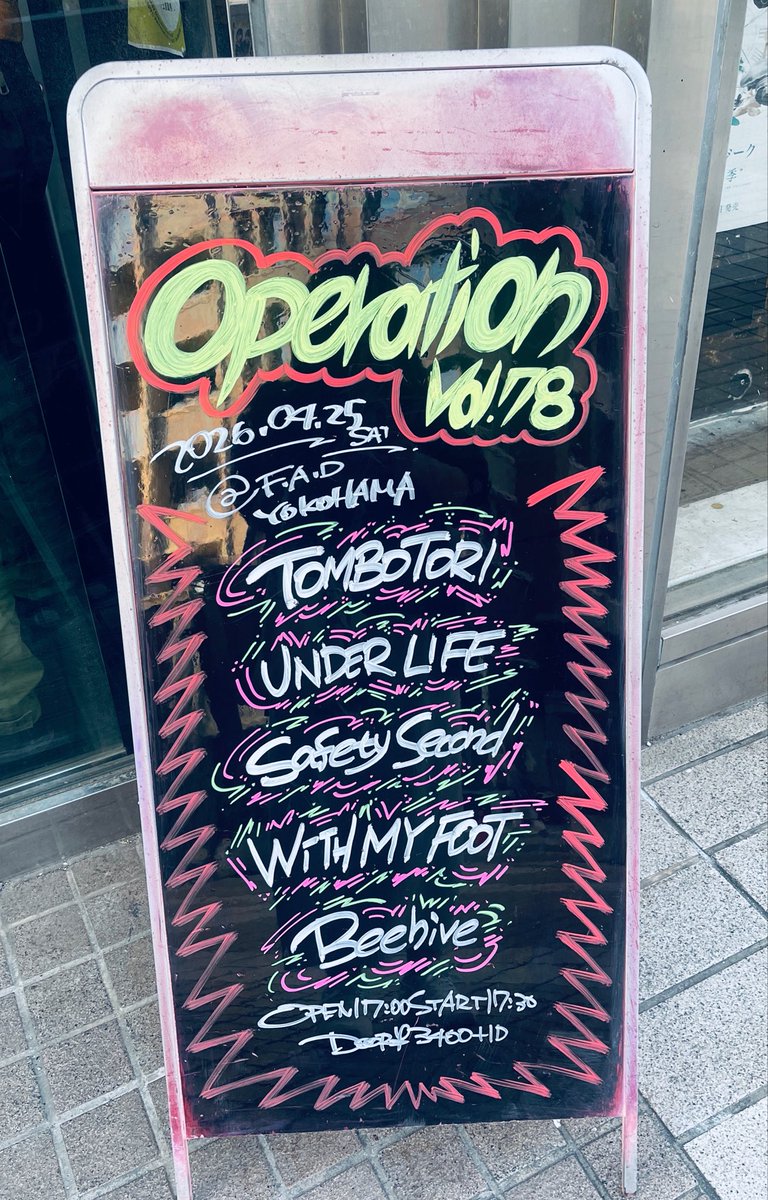 ゆう tweet media