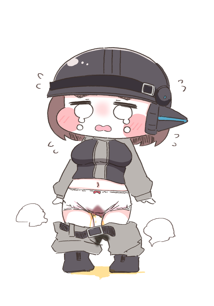 タイダー 