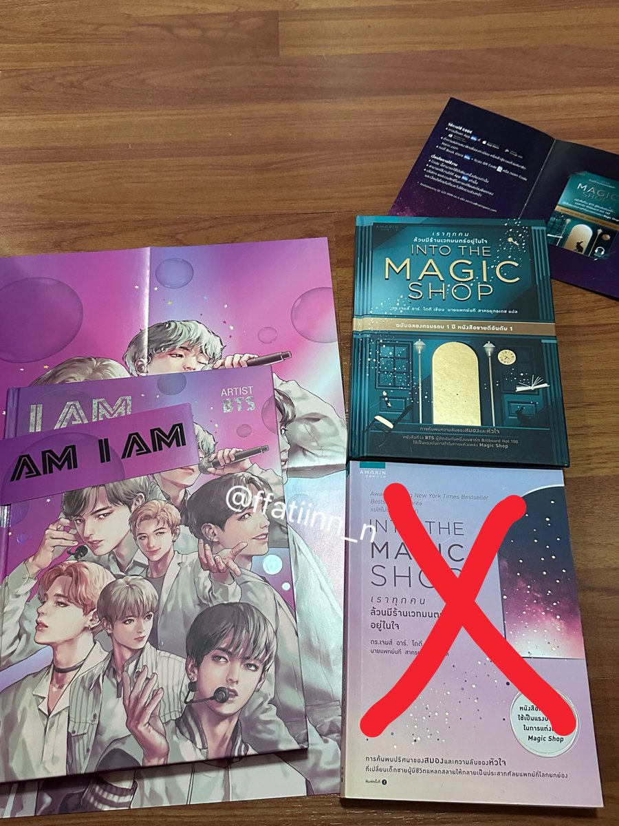 ffatiinn_n's tweet photo. ⭐️พร้อมส่ง⭐️
หนังสือ bts / บีทีเอส / บังทัน อ่าน
1.) I AM ของครบ *ปกแข็ง* ราคา 400 บาท
2.) Into the magic shop ของครบ *ปกแข็ง* ราคา 280 บาท
3.) Into the magic shop *ปกอ่อน* ราคา 130 บาท
ส่งฟรีลทบ.🚗💨

#ตลาดนัดบังทัน #ตลาดนัดbts #หนังสือมือสอง #บังทันอ่าน #ตลาดนัดรถไฟบังทัน https://t.co/LrebMm5j8E