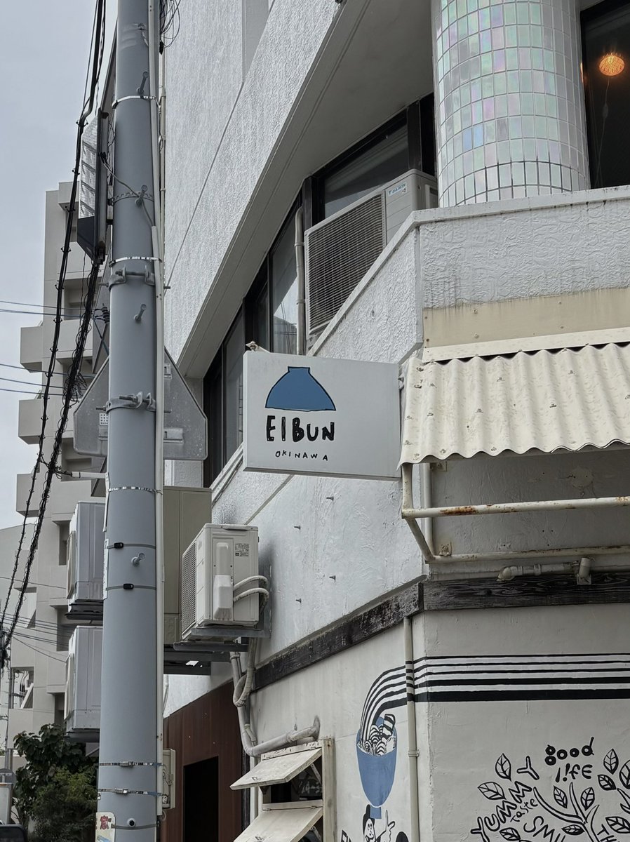 n___erai's tweet photo. 無計画で沖縄きた https://t.co/u2gQNk8G51