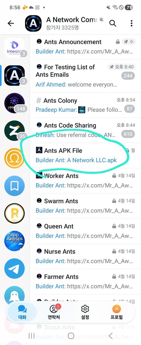 chuuchuu tweet media