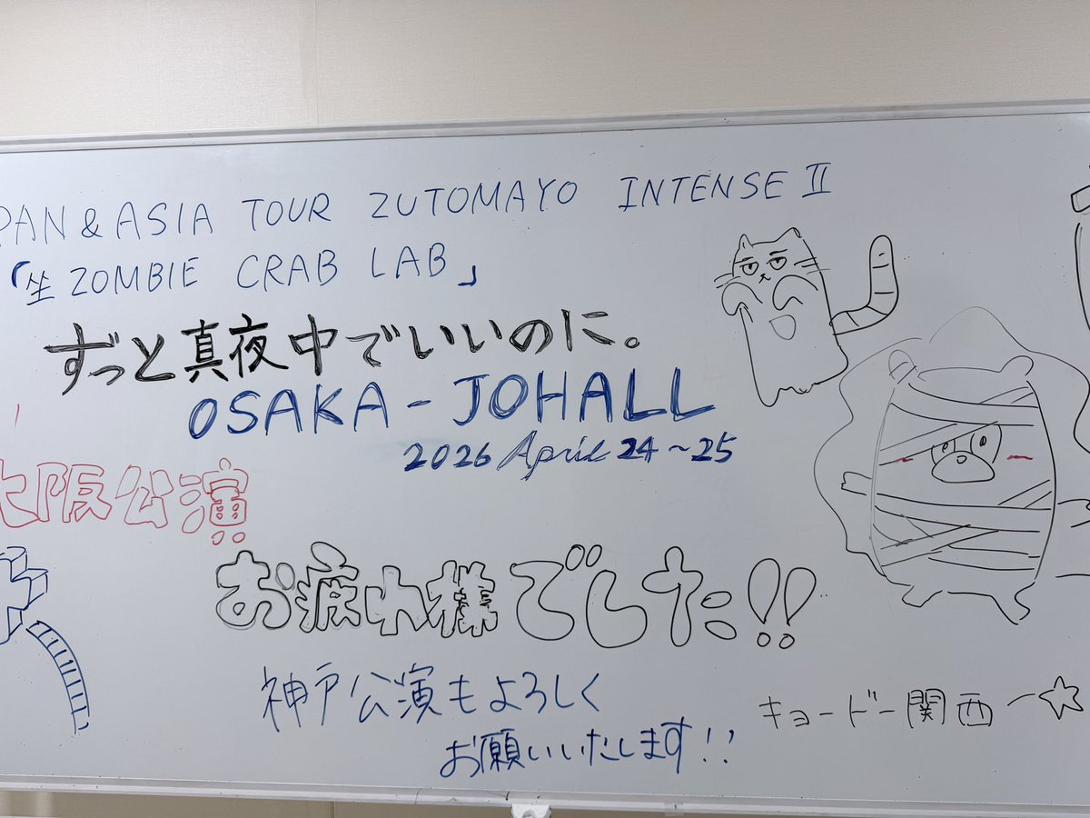 岸田勇気 tweet media