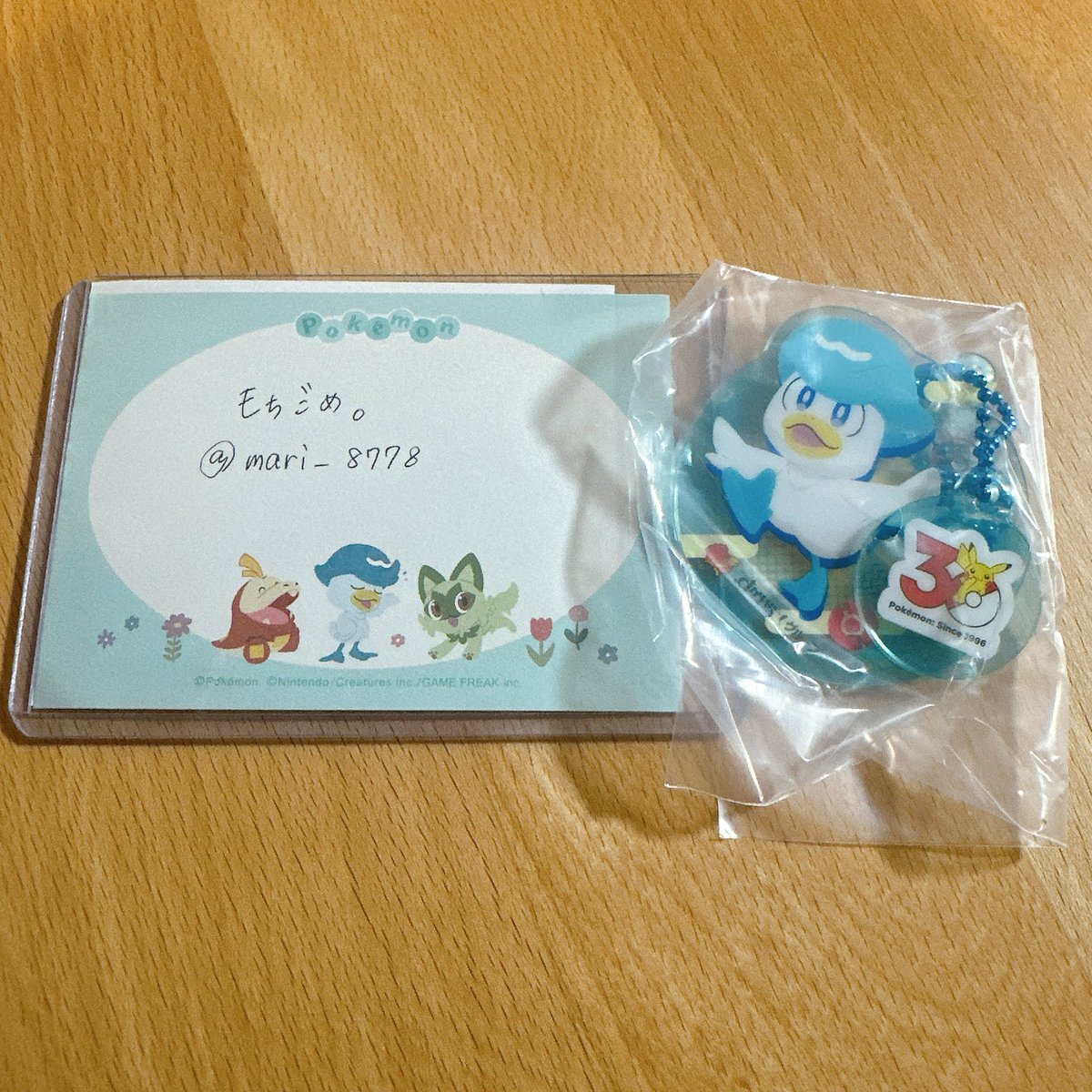 もちごめ。 tweet media