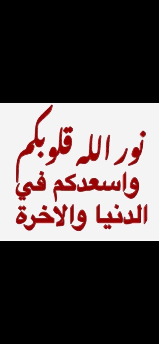 احمد حمود tweet media