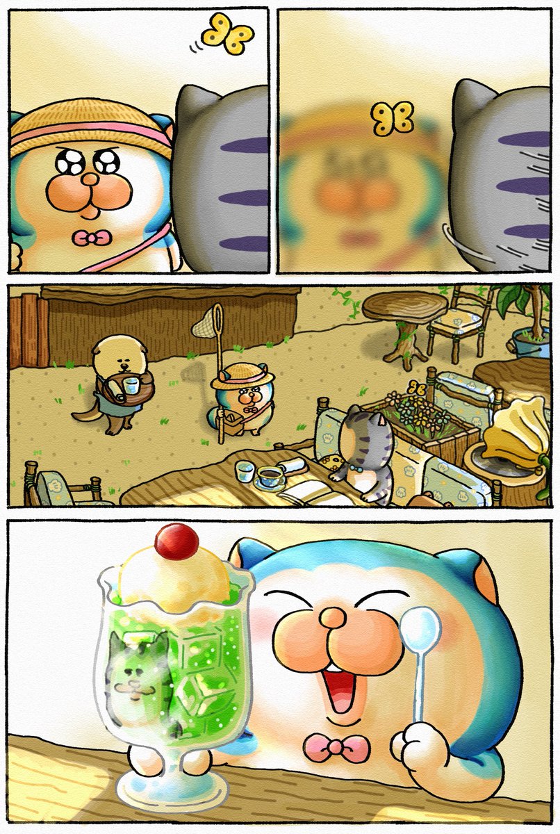 メロとタビ tweet media