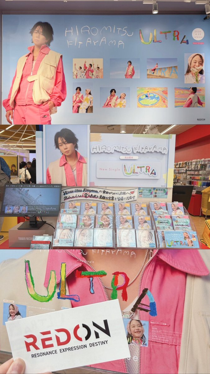 𝕂𝔸ℕ𝔸 tweet media