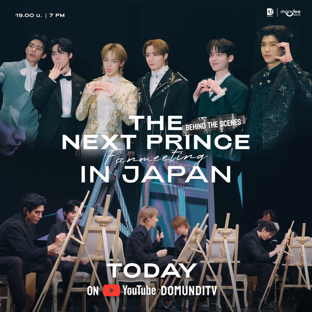 We've been missing The Next Prince a lot! We're really happy that