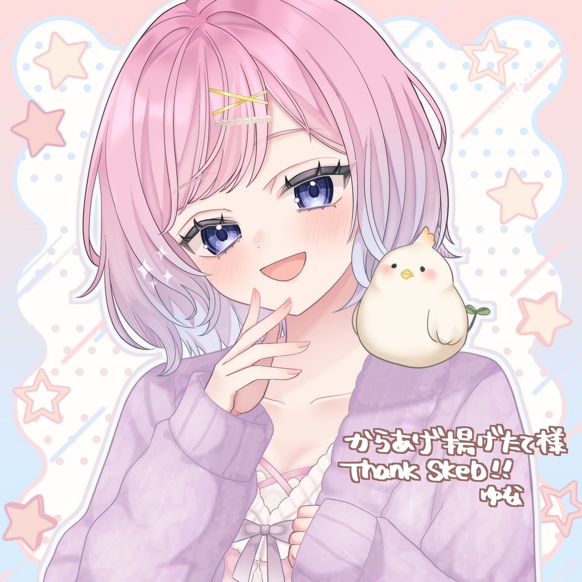 Skebにてリクエストいただきました!                       
ありがとうございました✨ #Commission #Skeb