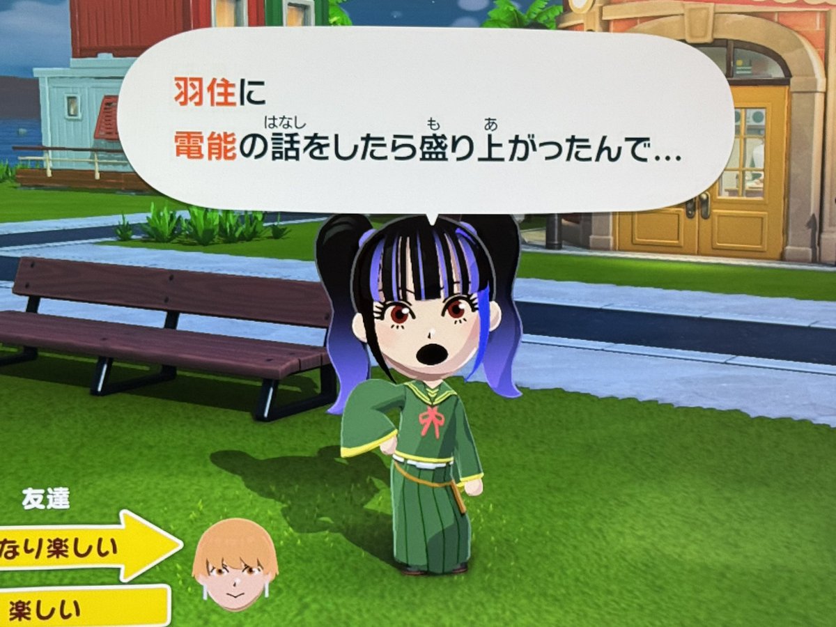 渡辺静【アニメ配信中&14巻発売中】 tweet media