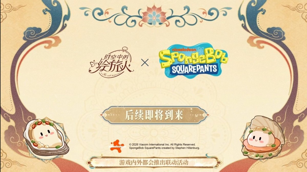 Pick your random ahh collab fighter
Tears of Themis x Teletubbies 
Vs
For All Time x SpongeBob SquarePants