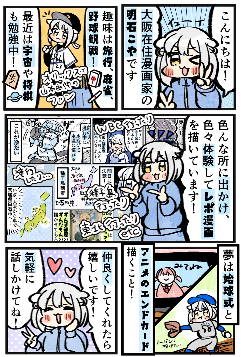 HGv8RQEbkAE90kY?format=webp&