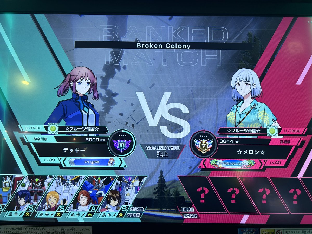 テッキー tweet media