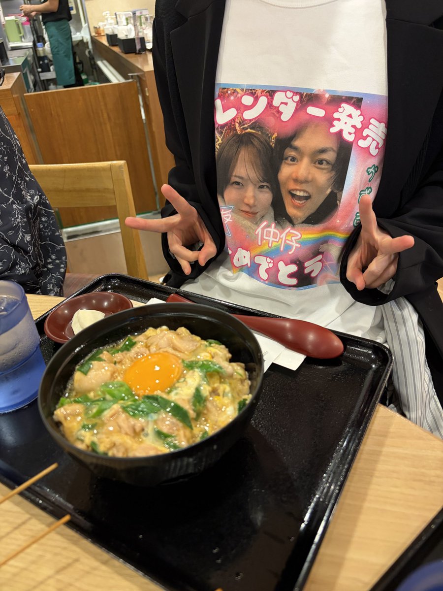 渡辺和貴 tweet media