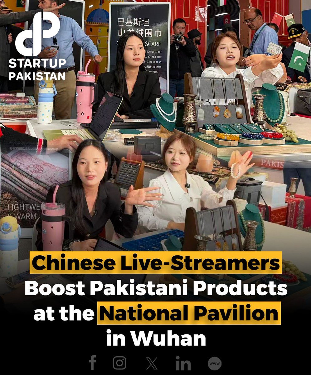 Startup Pakistan tweet media