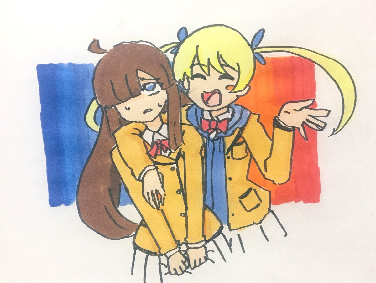 これ好きだな 