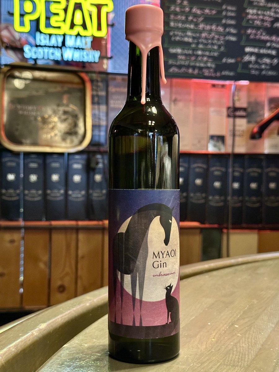 爽やかな季節に、ジンをいかがですか☺️

〜Spirits of the day〜

🇯🇵MYAOI  Gin   
embrasse-moi  43%
【MAOI DISTILLERY】

原料用アルコール、もも果汁、ジュニパーベリー、白桃、オレンジピール、シナモン、白ごま、ココナッツ、カモミール、ネロリ、柚子、ミント、キャットニップ/香料