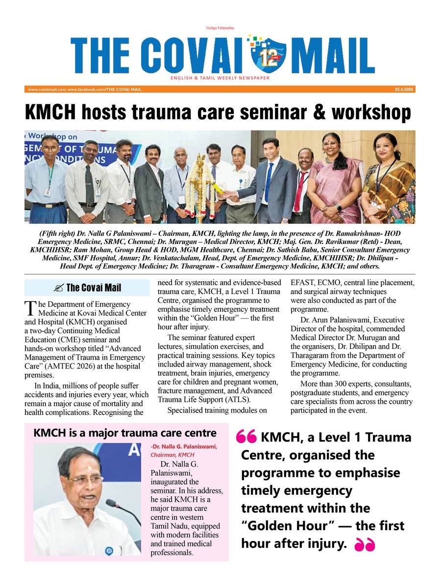CovaiMail's tweet image. KMCH hosts trauma care seminar &amp;amp; workshop

#thecovaimail #KovaiMedicalCenterandHospital #coimbatore #traumacareseminar