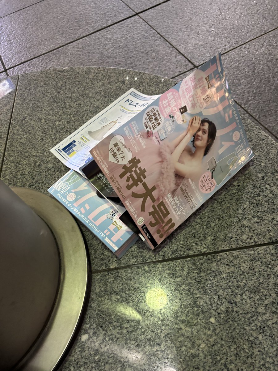 ヘンダーソン　子安裕樹 tweet media