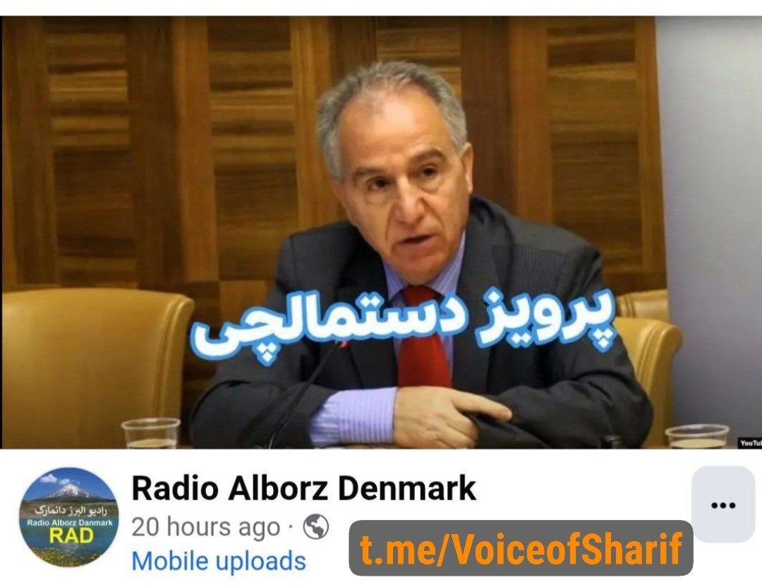 Alidad Hamidi 🇦🇺🇮🇷 tweet media