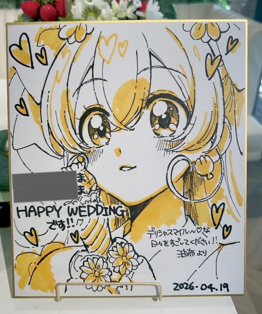 おだし｜𝑂𝑑𝑎𝑠ℎ𝑖 tweet media