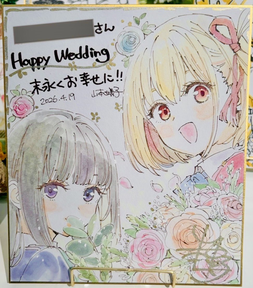 おだし｜𝑂𝑑𝑎𝑠ℎ𝑖 tweet media