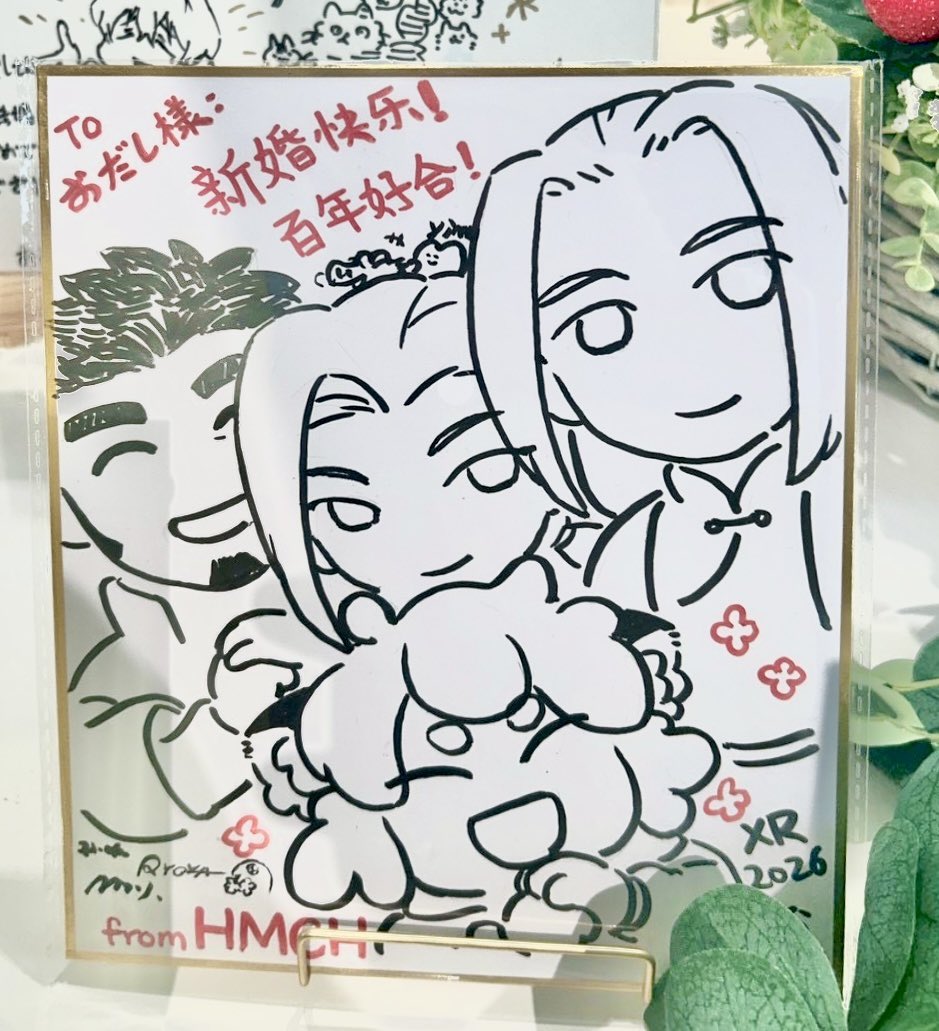 おだし｜𝑂𝑑𝑎𝑠ℎ𝑖 tweet media